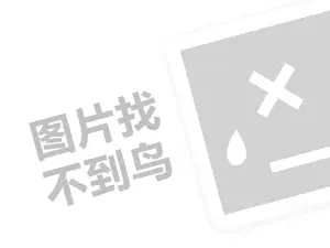 淮阴劳保用品发票 主流媒体包括地方媒体吗